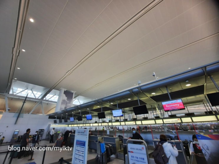  자가격리자 안전보호앱: 해외입국자가 인천공항 입국과정 절차 후기: 코로나 팬데믹 미국 뉴욕 Jkf 공항과 한국 인천공항 분위기