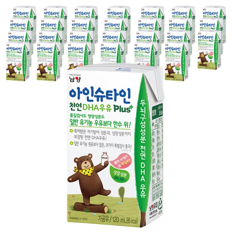 인지도 있는 아인슈타인 천연 DHA 우유 플러스, 120ml, 24팩 좋아요 인지도 있는 아인슈타인 천연 DHA 우유 플러스, 120ml, 24팩 좋아요