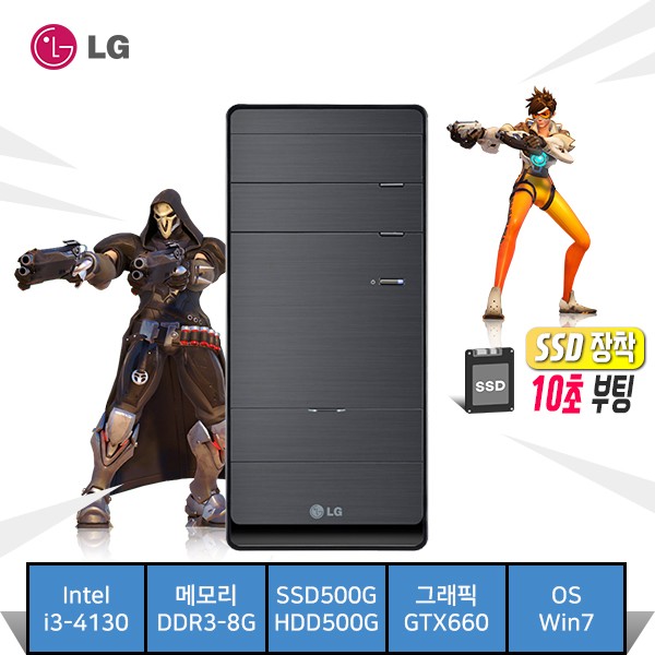 최근 인기있는 LG컴퓨터 B70SV 4세대 게이밍 데스크탑, LG B70SV, (인텔4세대하스웰i3 4130/램8G/SSD500G+HDD500G/GTX660/Win7) 추천해요