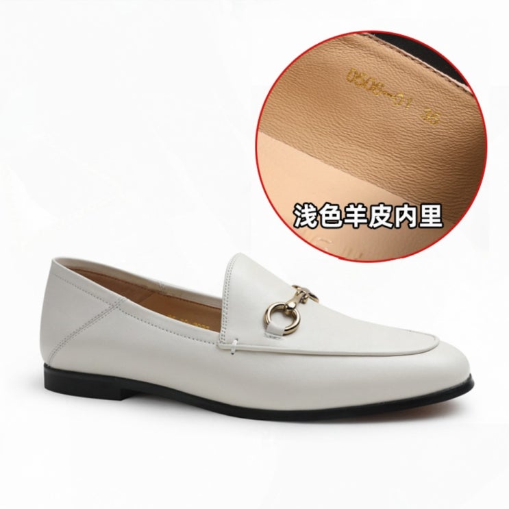 당신만 모르는 코치 헤일리 로퍼 Haley Loafer 추천해요