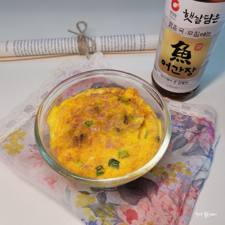 청정원 어간장 사용법 계란찜 에어프라이어 요리 청정원 어간장 사용법 계란찜 에어프라이어 요리