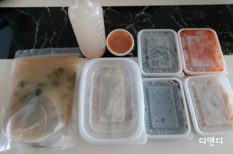 반찬정기배송 반찬배달 * 반찬해결사