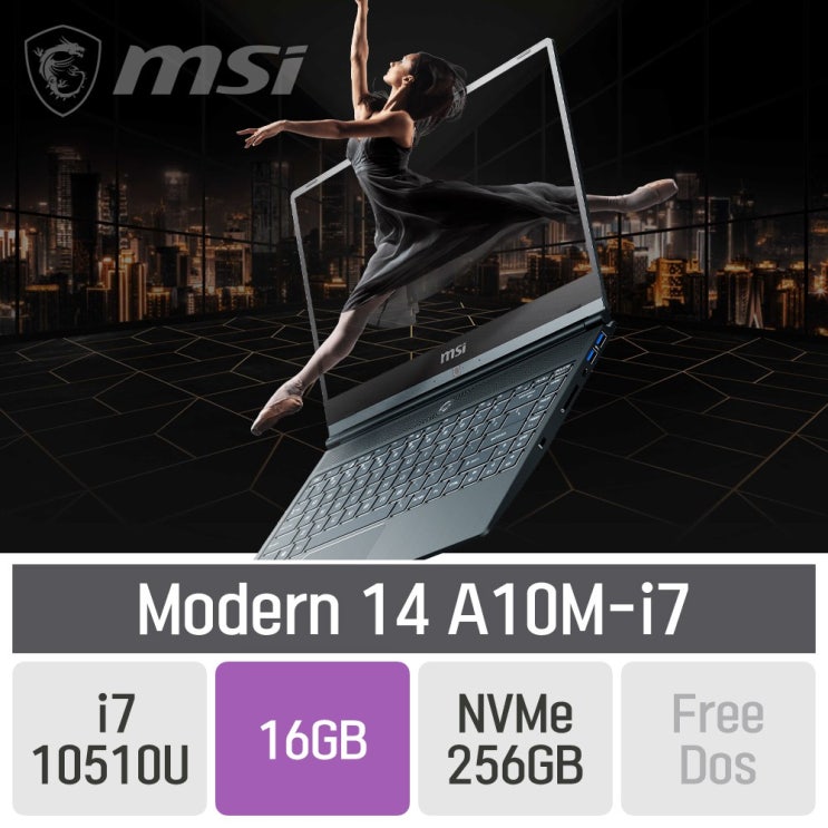리뷰가 좋은 MSI Modern 14 A10M-i7 [카본그레이], SSD 256GB, 미포함, 16GB 추천합니다