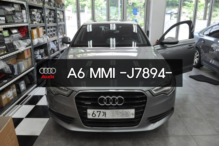  AUDI A6 MMI오디오(J794)계기판 초기화중[4G0 035 748 C]아우디MMI오디오수리,아우디카오디오모니터앰프튜너수리점수입차오디오수리수원테크