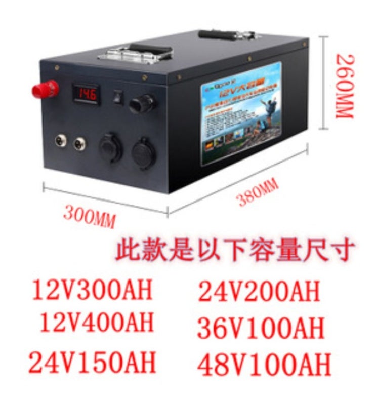 잘나가는 CATL 파워뱅크 인산철배터리 12V 24V, 24V500AH 인산철리튬 12도 전기개 ···