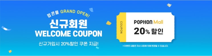  후라이팬 3종 엄청 싼값으로 가져가세요~