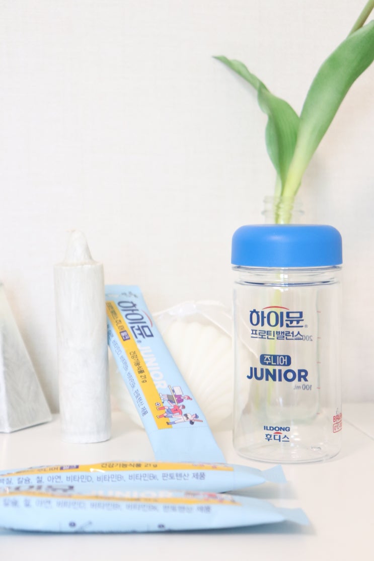  성장기 우리아이 어린이단백질 하이뮨 주니어 프로틴 먹이는 이유