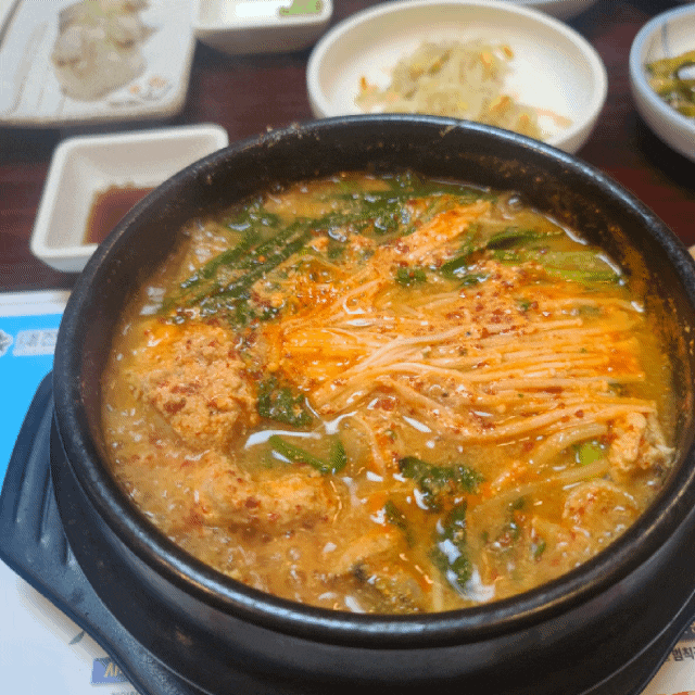  대전맛집, 흑산도회, 샤브마니아, 엄마떡볶이, 할리스, 성심당