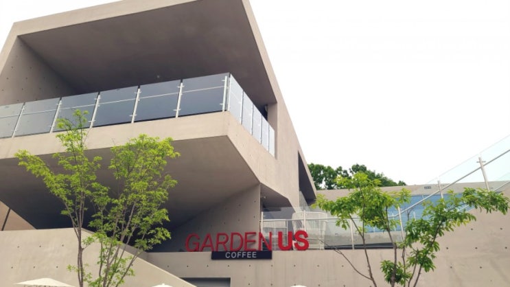  [파주 헤이리 카페 ] 가드너스 (gardenus) 커피