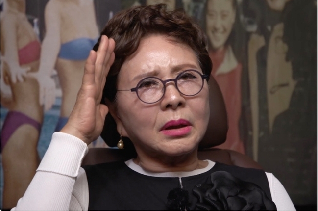 김형자 나이 집 위치 리조트 골프장 빌리지 남편 이혼 자녀 매트 김옥화 TV는 사랑을 싣고 김형자 나이 집 위치 리조트 골프장 빌리지 남편 이혼 자녀 매트 김옥화 TV는 사랑을 싣고