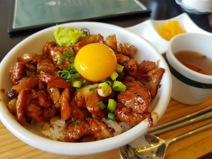 청운대 앞 맛집 '핵밥'