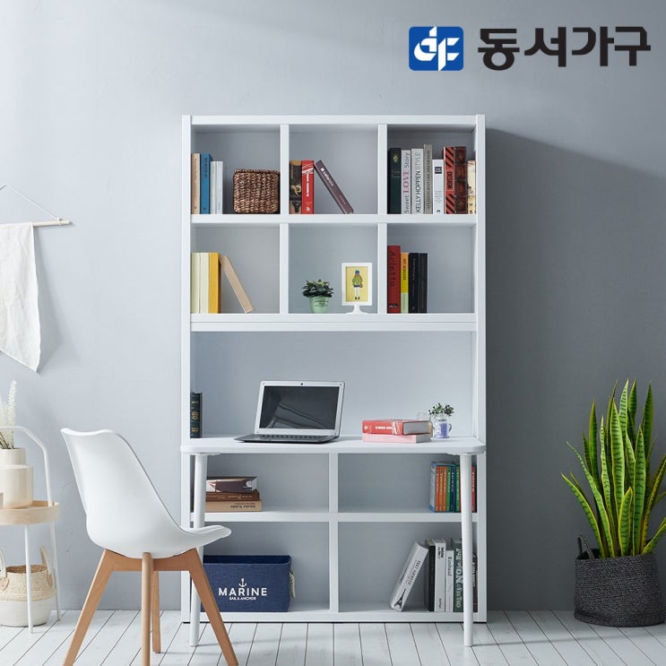 가성비 뛰어난 동서가구 피츠 댄디 1200 전면책상 PAC037, 화이트 추천합니다 가성비 뛰어난 동서가구 피츠 댄디 1200 전면책상 PAC037, 화이트 추천합니다