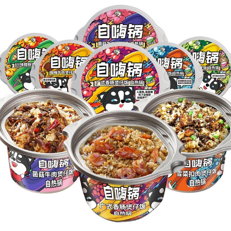 인기 많은 즈하이궈 즉석 훠궈 중국요리 발열 캠핑 즉석밥 풀박스, 버섯소고기 +카레소고기+위샹로스+사천식 소세지개, 260g 추천해요 인기 많은 즈하이궈 즉석 훠궈 중국요리 발열 캠핑 즉석밥 풀박스, 버섯소고기 +카레소고기+위샹로스+사천식 소세지개, 260g 추천해요