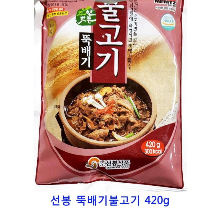 가성비갑 [2개묶음 할인]업소용 식자재 선봉 뚝배기불고기 420g JDS-21660 두부 면두부 제사음식 카레가루 추천합니다