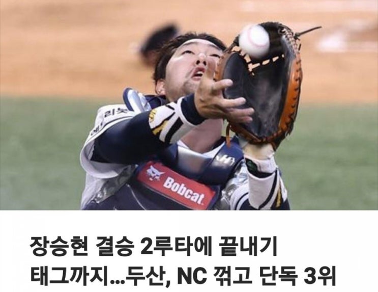 6월 2일 수요일ㆍ간추린 뉴스