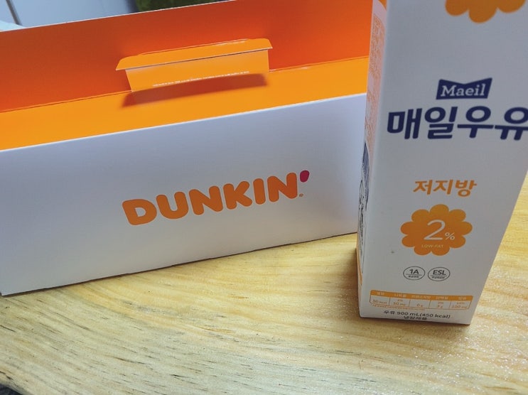  21.06.02 일기