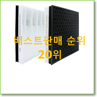  품질보증 ax34a5310wwd 아이템 인기 top 순위 20위