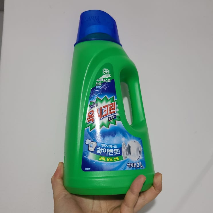  옥시크린 표백제 흰옷세탁법
