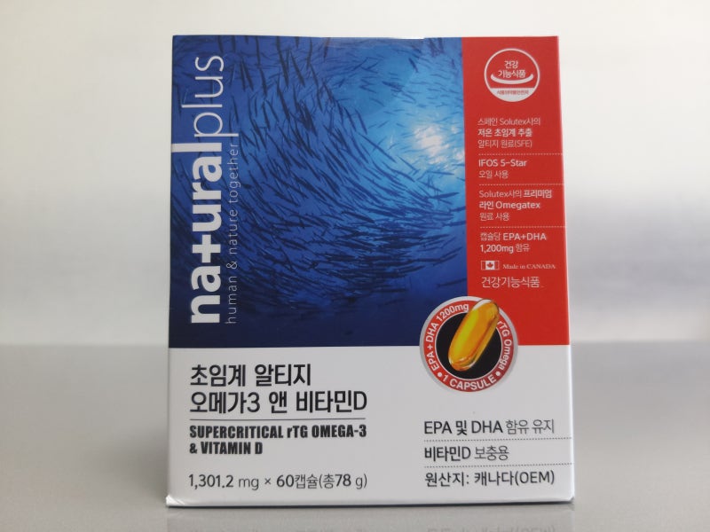 초임계알티지오메가3추천 꼼꼼히 알아봤어요