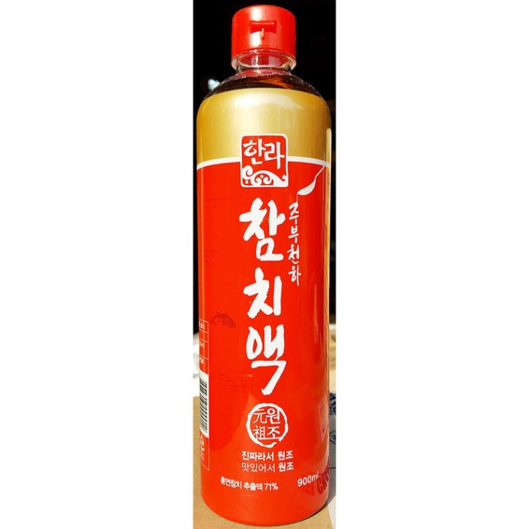 인기 많은 무료 참치액(한라 900ml) 4개 장국육수 한라참치액, 1 좋아요