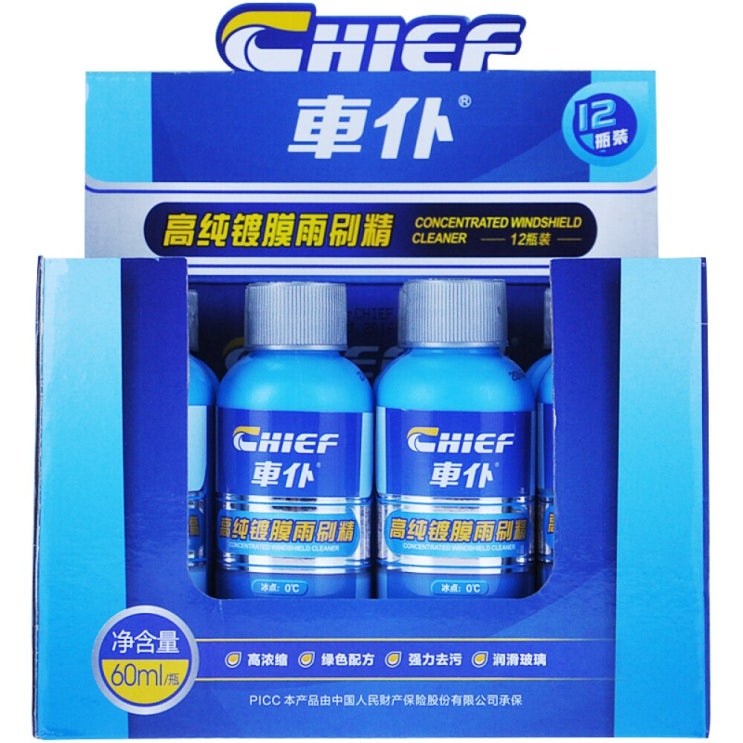 가성비 뛰어난 CHIEF 카 복 (Chief) 고 순도 코팅 와이퍼 12 개 업그레이드 판 농축 자동차 유리 물 차량 용 비 로 스 크 래 치 클 렌 징 세척 제 추천합니다 가성비 뛰어난 CHIEF 카 복 (Chief) 고 순도 코팅 와이퍼 12 개 업그레이드 판 농축 자동차 유리 물 차량 용 비 로 스 크 래 치 클 렌 징 세척 제 추천합니다