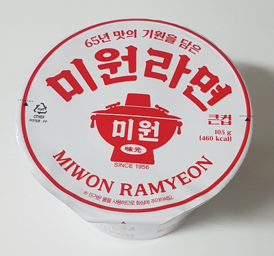  "미원"컵라면 후기
