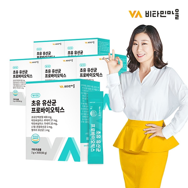 당신만 모르는 비타민마을 초유유산균 프로바이오틱스 6박스(총180포), 단품, 단품 추천해요 당신만 모르는 비타민마을 초유유산균 프로바이오틱스 6박스(총180포), 단품, 단품 추천해요