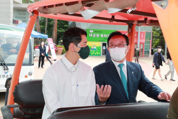  트로트 가수 박군, 울산시 홍보대사 위촉