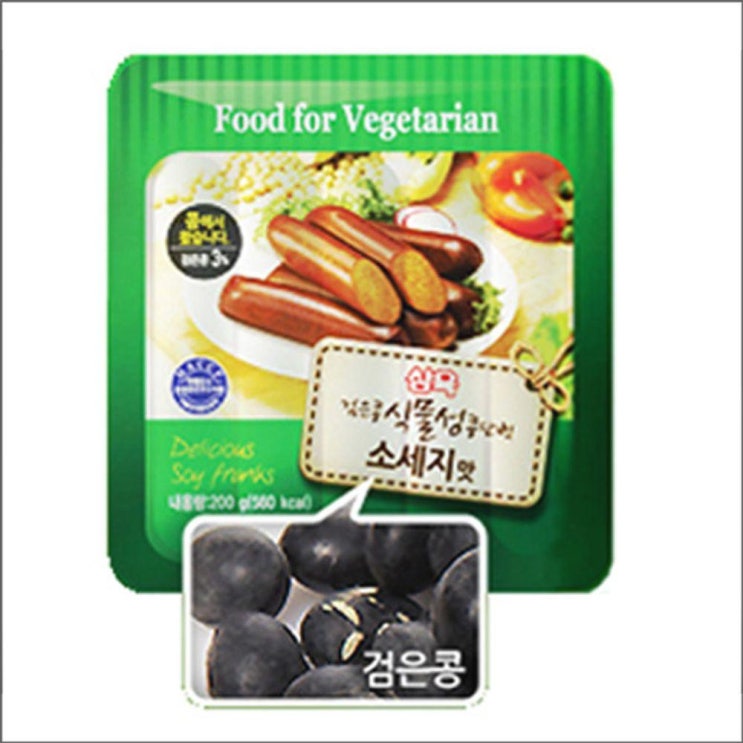 선호도 높은 OT 삼육 식물성콩단백소세지맛(구프랑) 200g 검은콩 베지프랑크 콩고기햄 콩고기, OWTD 1 추천해요 선호도 높은 OT 삼육 식물성콩단백소세지맛(구프랑) 200g 검은콩 베지프랑크 콩고기햄 콩고기, OWTD 1 추천해요