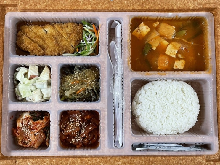  가양동 도시락 배달 대전 수제 도시락 전문 맘스민 매일매일 다른 반찬으로 맛있게 식사하세요