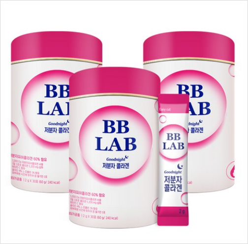  비리지 않고 상큼한 베리맛이 나는 전지현비비랩 콜라겐
