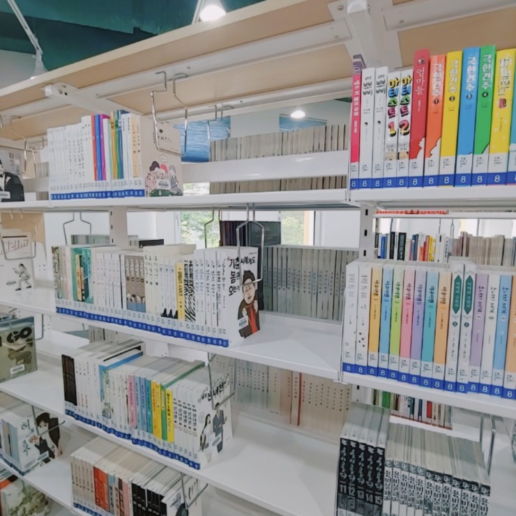  [블챌일기] 도서관 방문