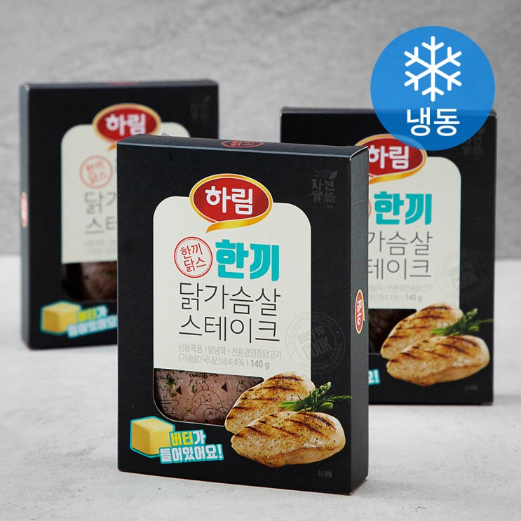 구매평 좋은 하림 한끼 닭가슴살 스테이크 (냉동), 140g, 3개 추천해요