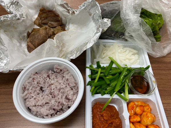  쌍다리돼지불백 본점의 돼지불백 1인분