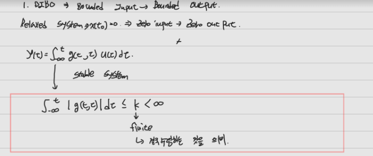 [선형시스템]#14 안정성(Stability in LTI), Routh-Huriwitz 판별법, BIBO