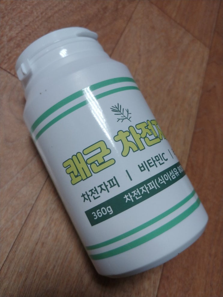  효과좋은 변비약이요? 쾌군 차전자피 아직 모르세요?