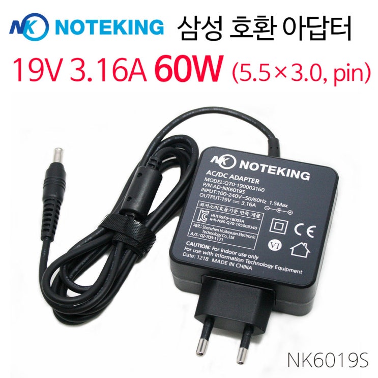 구매평 좋은 삼성 ATIV ONE DM500A2J DM515A2G DM505A2G DM500A2D 일체형 올인원PC 전원 어댑터 충전기 케이블 19V 3.16A 60W 좋아요