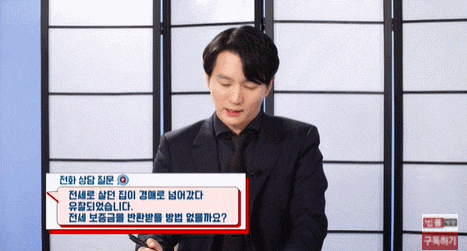  임차인명도소송? 변호사 선임 꼭 필요한 경우만 알려드립니다