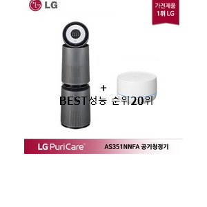 후회없는 as301dwfr 목록 참 맘에드는군요 후회없는 as301dwfr 목록 참 맘에드는군요