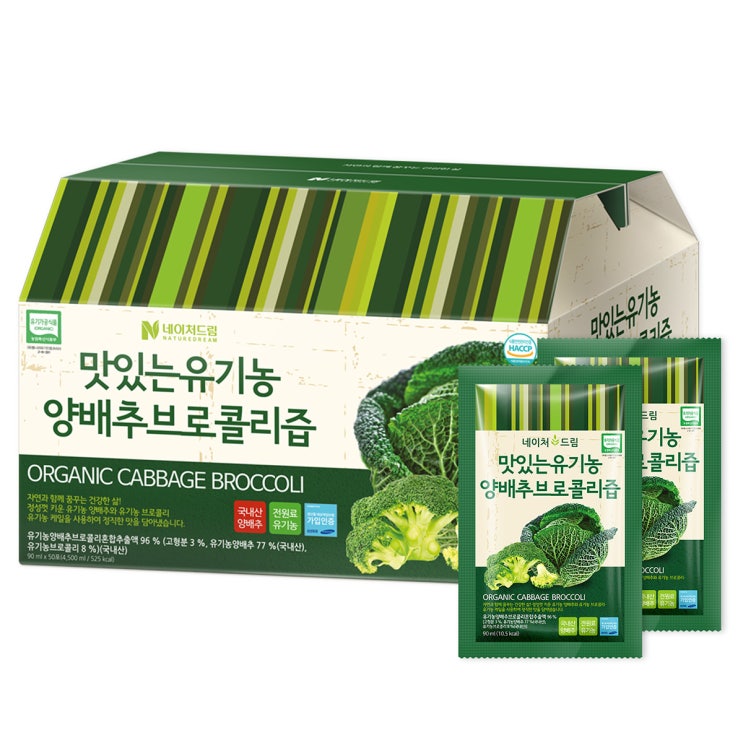 요즘 인기있는 네이처드림 맛있는 양배추 브로콜리즙, 90ml, 50개 좋아요 요즘 인기있는 네이처드림 맛있는 양배추 브로콜리즙, 90ml, 50개 좋아요