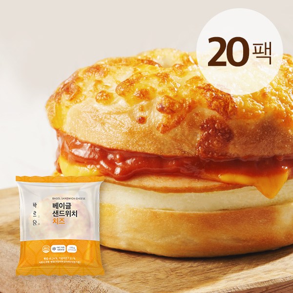 인기 많은 바르닭 베이글 샌드위치 치즈베이글&체다치즈, 20팩, 170g 좋아요 인기 많은 바르닭 베이글 샌드위치 치즈베이글&체다치즈, 20팩, 170g 좋아요