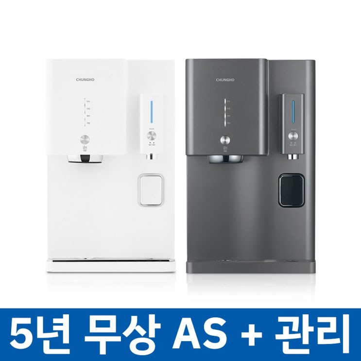 선택고민 해결 청호나이스 얼음냉정수기 OMNI plus WI-53C8400M, 티탄_기계만 좋아요 선택고민 해결 청호나이스 얼음냉정수기 OMNI plus WI-53C8400M, 티탄_기계만 좋아요