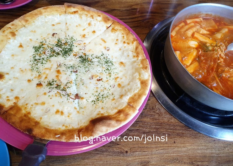  강동구청역 맛집 일방통행국물즉석떡볶이 화덕피자 성내동 떡볶이