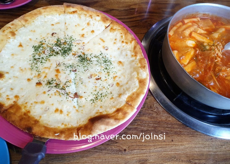 강동구청역 맛집 일방통행국물즉석떡볶이 화덕피자 성내동 떡볶이