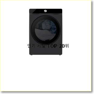  역대최강 dv16t8740bv 선택 인기 성능 순위 20위