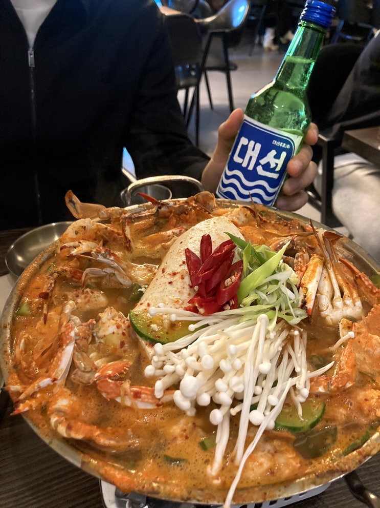  부산 서면 술집 추천 / 일취월잔 / 꽃게탕 맛집 / 존맛탱 또 가야해
