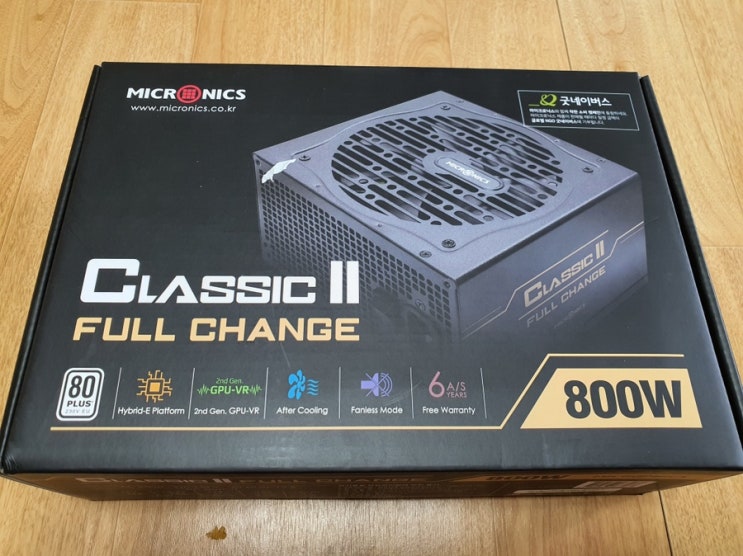 가성비 국민 파워 서플라이! 마이크로닉스 Classic II 풀체인지 800w 80PLUS EU 리뷰