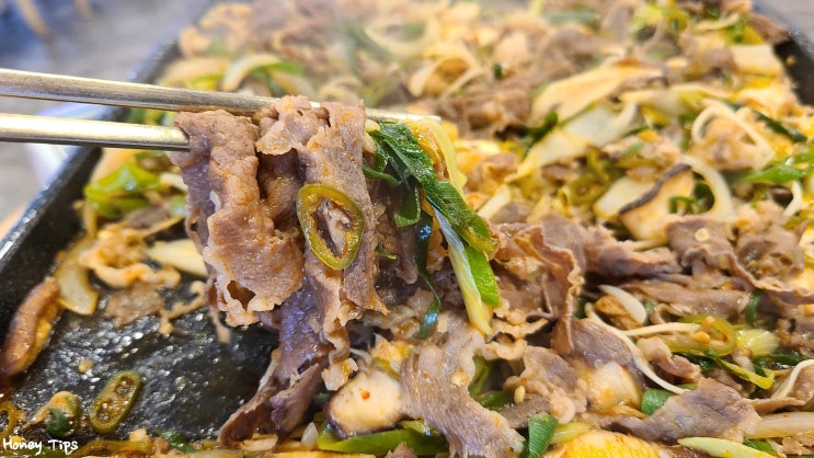  상상이상의 방이동 먹자골목 맛집 진대감
