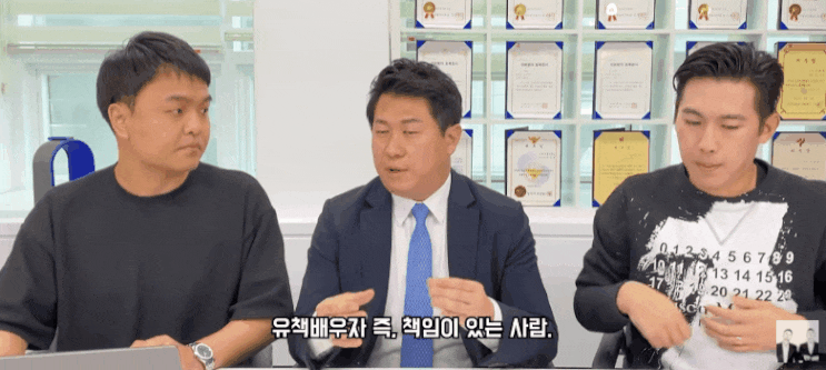  일산이혼상담? 방문 전 전문 자격증부터 확인하세요