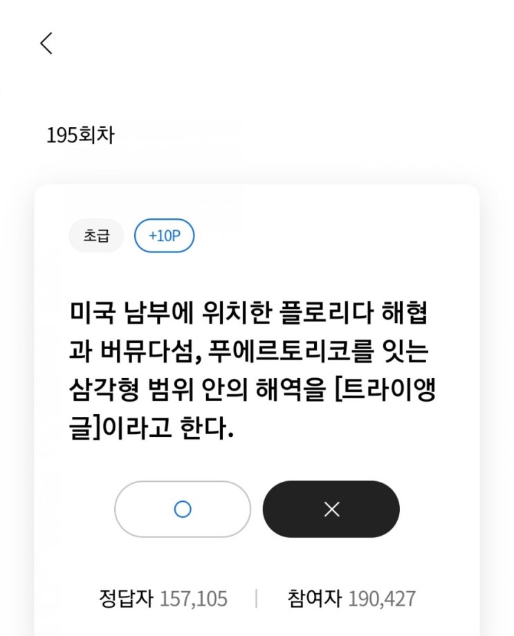  2021년6월2일리브메이트